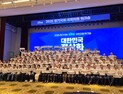 여야, 정기국회 대비 연찬회·워크숍…“당정대 원팀 vs 야당 존재 부정”