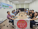 안병구 밀양시장, AI연구동호회 직원들과 ‘소담소담 토크’