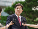 권성동, 구속영장 청구에 “불체포 특권 포기”