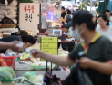 7월 산업활동 생산·소비·투자 ‘모두 증가’
