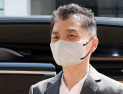 檢, 카카오 김범수에 징역 15년 구형…SM 주가조작 혐의
