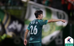 ‘13경기 연속 무패’ 김포, 전남에 2-0 승리…역사 써 내려 간다 [쿠키 현장]
