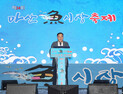 제24회 마산어시장 축제 개막…전통시장 활기 되찾는다
