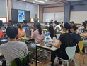 충남교육청, 중등 수업나눔 문화 확산 배움자리 운영 