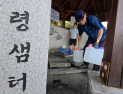 강릉 상수원 저수율 14.9%…샘터에서 물 받는 시민들