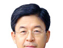 우송대 신임 총장에 진고환 부총장 선임