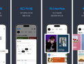 AI와 대화하며 음악 감상…kt 지니뮤직, ‘AI DJ’ 출시