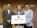김영권 전 부처장, 정년퇴직 호서대에 발전기금  “평생기부”
