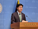 박상혁 “내란특별재판부, 당론 아냐…필요하면 논의”