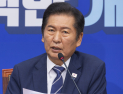 與 “정기국회서 내란 종식·민생 회복…국가 정상화 이룰 것”
