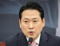 장동혁 “한미 정상회담, 아첨과 선물 공세만 하다 끝나”
