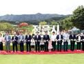 정읍시, 내장산 문화광장에 ‘기적의 놀이터’ 개장