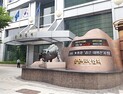 국내 공모펀드 판매잔고 사상 첫 300조 돌파