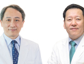 건국대의료원 황대용 의료원장, 유광하 병원장 유임