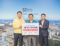 강원 고성군, 강릉시에 생수 2만 병 전달