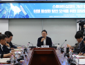 “합리적 무관심 깨야”…與, 스튜어드십 코드 제도 개선 드라이브