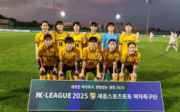 잔여 정규리그 6경기…화천 KSPO 여자축구단 선두 굳힌다 [WK리그]