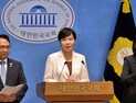 ‘CCTV 확인’ 전현희 “尹 부상, 사실 아냐…공개여부 오늘내일 판단”
