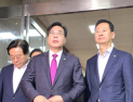 野, 원대실 압수수색 시도에 ‘격분’…국회의장실 내부 ‘고성’