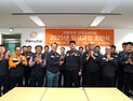 한화오션 노사, ‘임금교섭 타결 기념 조인식’ 개최