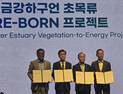 충남개발공사, 지방 공기업 첫 해양폐기물 연료화 추진