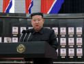 국회 정보위 “北 내부 안정화 …김정은 방중, 한반도 정세 주도 목적”