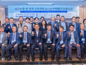 경상국립대, '제12회 한‧중 유학 교류대회' 개최