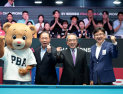 프로당구 PBA, ‘SY 베리테옴므 PBA-LPBA 챔피언십’ 개막