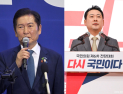 여·야 당대표 직무수행 부정평가…정청래 49.5%·장동혁 51.9% “잘못한다” [쿠키뉴스 여론조사]