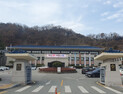 공주시, 지역사랑상품권 ‘선할인 10%→후할인 20%’ 바꿔