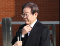 박선원 “李대통령 피습 테러 지정 말자는 국정원 보고서 확인”