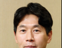 분당서울대병원, 동아시아인 대상 위고비 임상 결과 발표