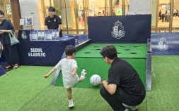 ‘팬사인회·축구 체험·전시까지’…서울 이랜드, ‘팬 프렌들리 클럽’ 입증