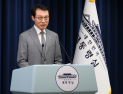 이규연 “언론 징벌적 손배제 도입, 결정된 바 없어”