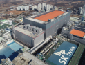 SK하이닉스, AI 메모리 시장 선도할 ‘High NA EUV’ 도입…업계 최초 外 LG디스플레이‧카카오엔터프라이즈 [기업IN]