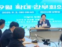 아산시, 단일사업 “역대 최대” 국비 458억 확보
