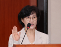 원민경 장관 후보자 “힘 있는 성평등가족부로 확대 개편 추진할 것”