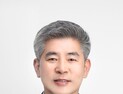 퇴직 소방공무원 10년간 특수건강진단 지원 [충남도의회 브리핑]
