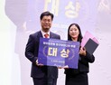 NST, 출연연 박사후연구원 연수성과교류회 개최