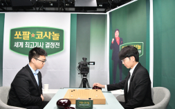 ‘바둑 황제’ 신진서, 중국 차세대 주자 투샤오위와 쏘팔배 결승 격돌