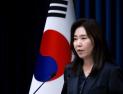 李대통령, 4일 양대노총 위원장과 첫 회동…노란봉투법 후속 논의 전망