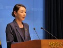 조국혁신당 ‘성비위’ 파문…대변인 탈당 선언