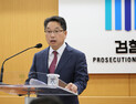 노만석 檢대행 “보완수사, 권한 아닌 의무”…임은정과 정면충돌