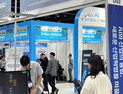 KTL, '제1회 산업AI EXPO'공동 주관…국내 AI 기업의 수출 신뢰 뒷받침