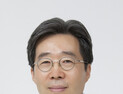 배상철 한양대류마티스병원 교수, APLAR Master Award 수상