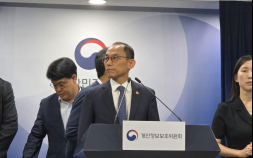 개인정보위 “KT‧LG유플러스 해킹 의혹, 상황 파악 중…YMCA 조사 요청서 받아”