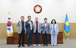 원주시의회, 호국보훈공원조성특별위원회 구성