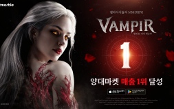 넷마블 신작 ‘뱀피르’, 출시 9일 만에 양대 마켓 매출 1위 달성 [쿠키 게임]