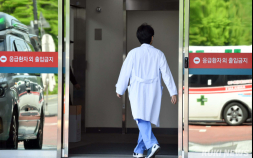 “최근 5년간 응급실서 발생한 의료사고 분쟁 조정 접수 323건”