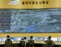 '안전·에너지·AI 중심' 수자원공사 조직개편 단행
